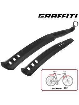 Набор крыльев 20