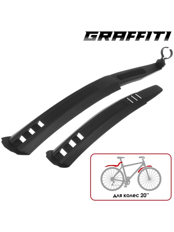 Набор крыльев 20