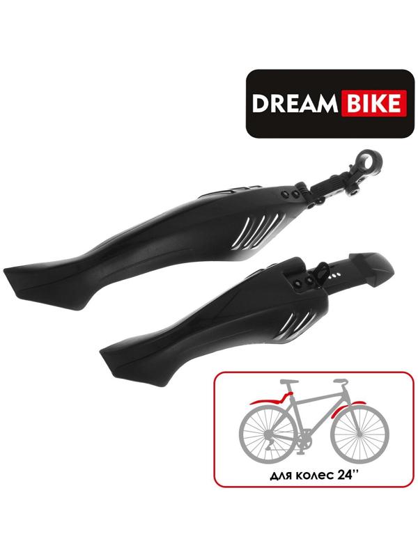 Набор крыльев 24