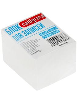 Блок бумаги для записей, на склейке, 6х5х4 см, 65 г/м2, 90%, белый, Calligrata