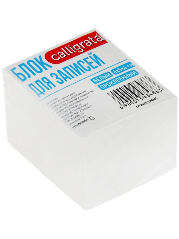 Блок бумаги для записей, на склейке, 6х5х4 см, 65 г/м2, 90%, белый, Calligrata