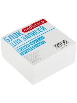 Блок бумаги для записей, на склейке, Calligrata, 8x8x4 см, 65 г/м2, 90%, белый