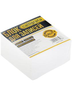 Блок бумаги для записей Calligrata 