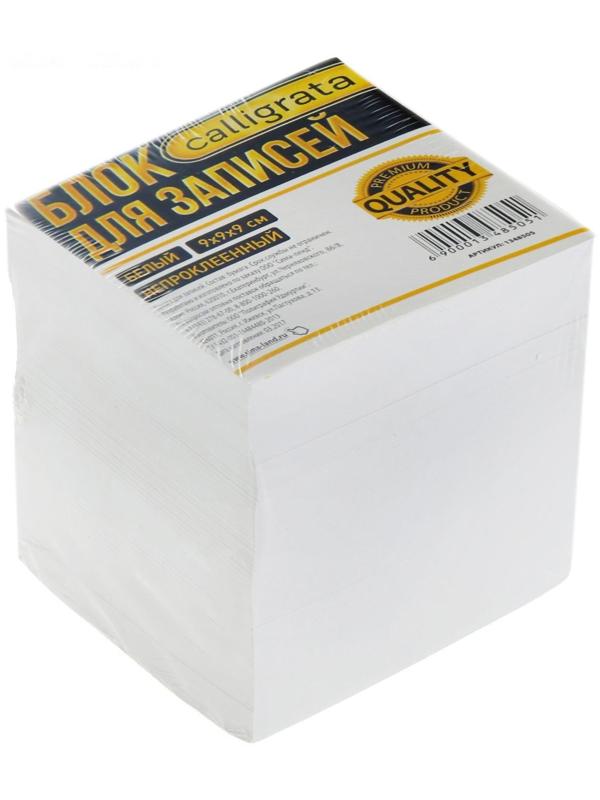 Блок бумаги для записей Calligrata 