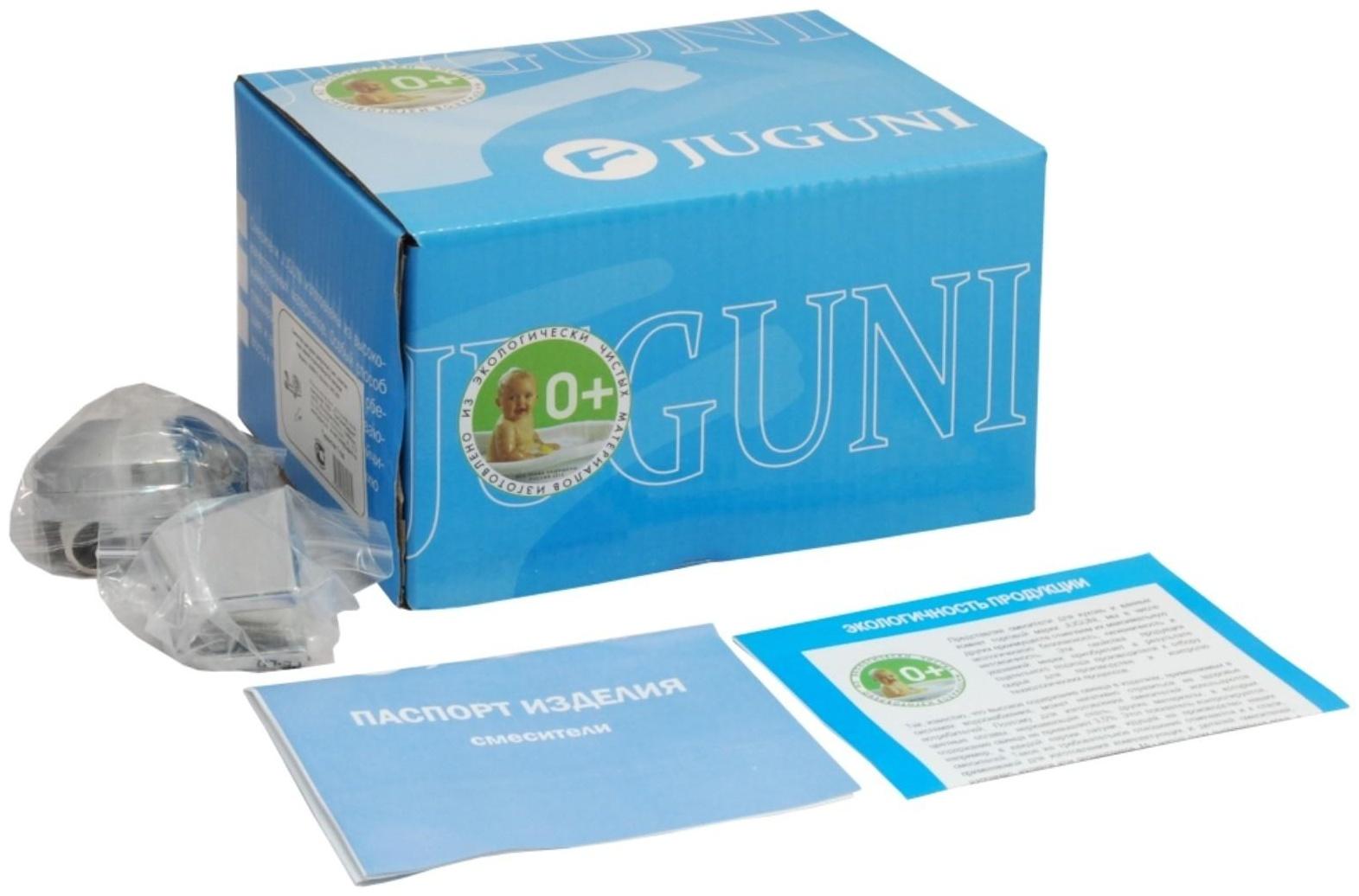 Смеситель для душа Juguni JGN0610, однорычажный