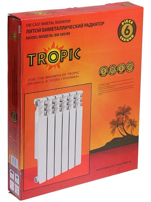 Радиатор Tropic 500x80 мм биметаллический, 6 секций