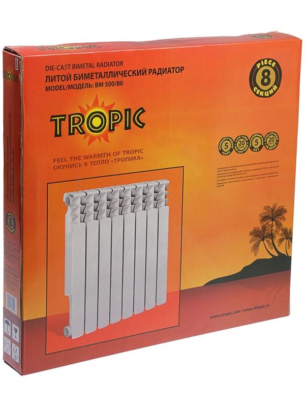 Радиатор Tropic 500x80 мм биметаллический, 8 секций