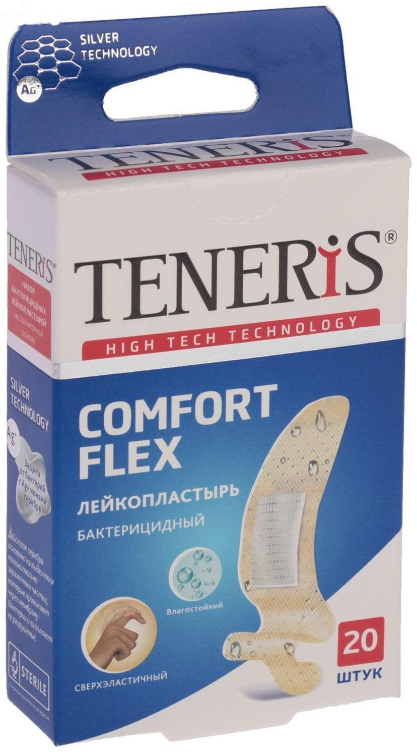 Набор лейкопластырей Teneris Comfort 20 шт