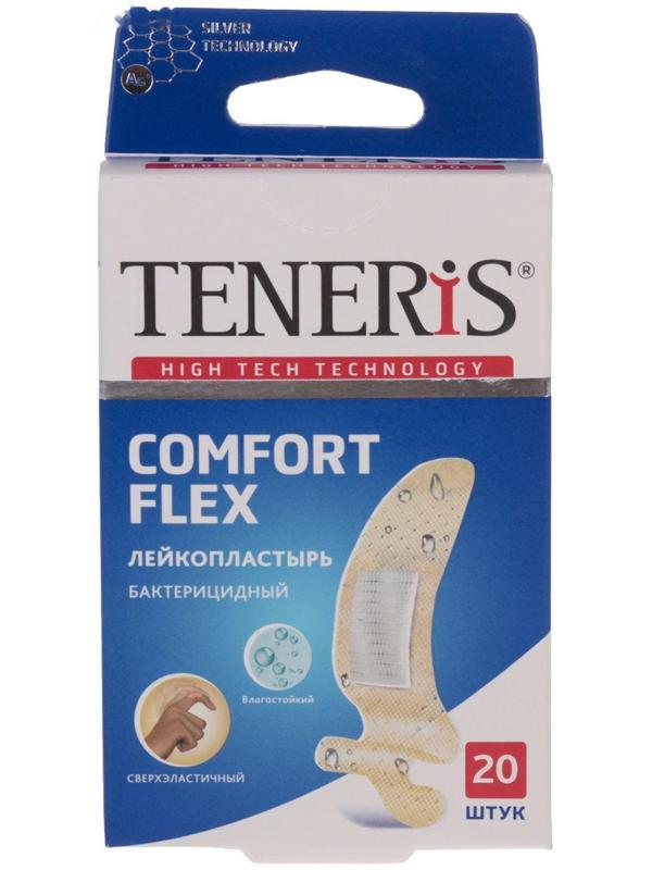 Набор лейкопластырей Teneris Comfort 20 шт