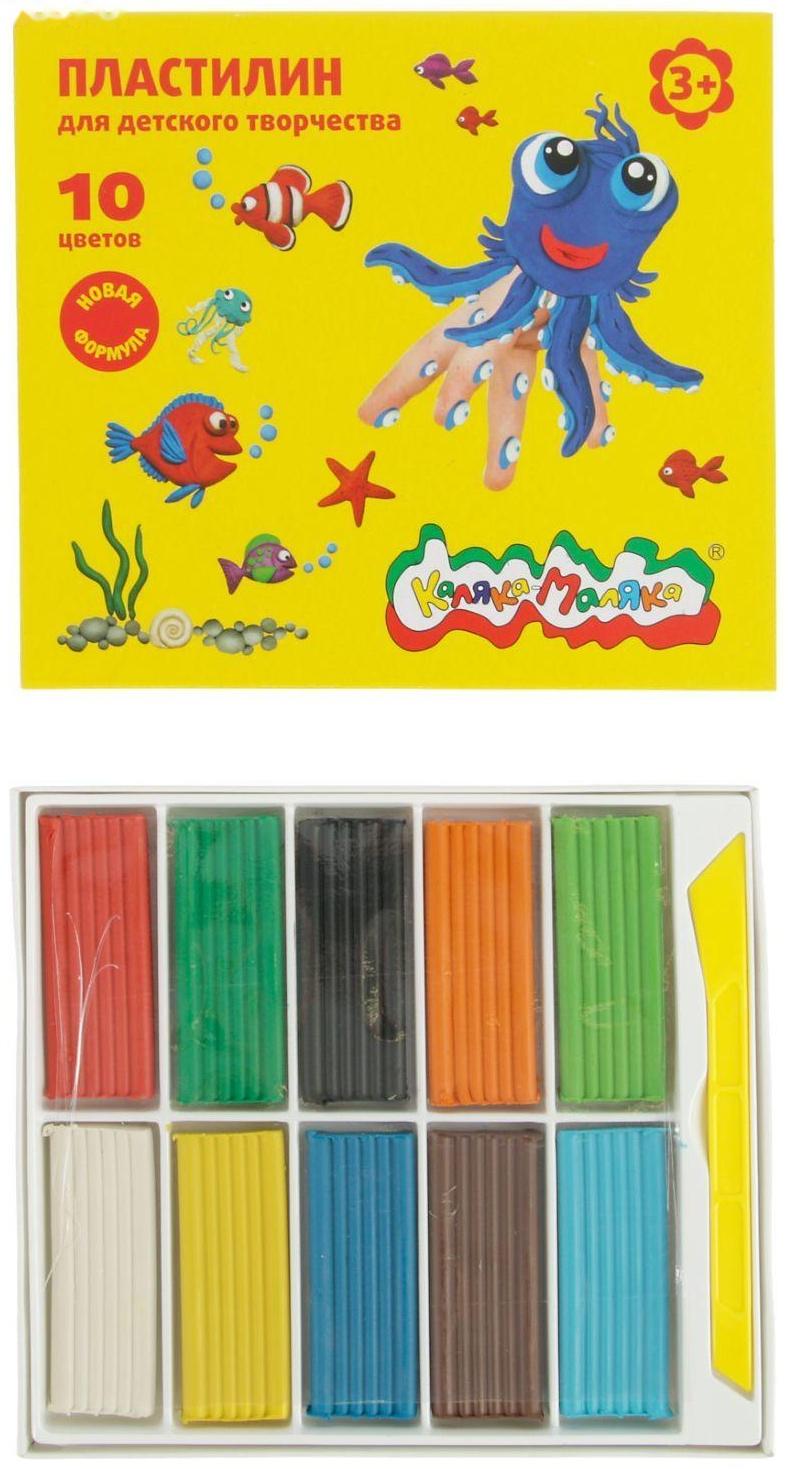 Пластилин 10 цветов 150 г 