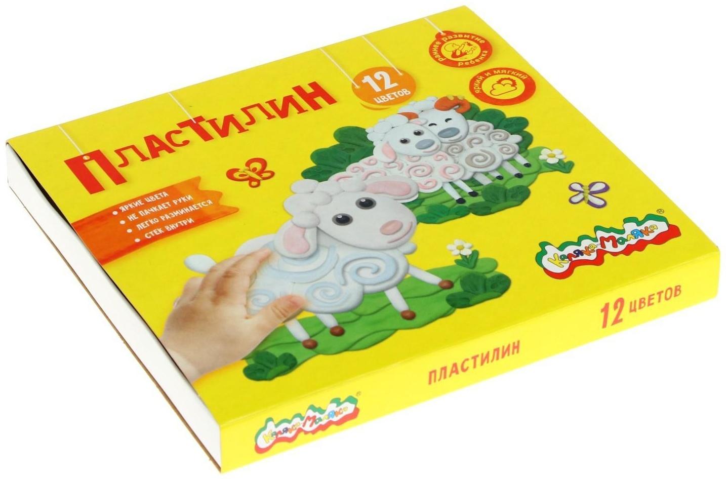 Пластилин 12 цветов 180 г «Каляка-Маляка», со стеком