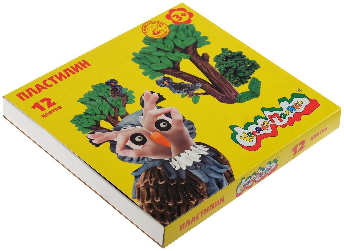 Пластилин 12 цветов 180 г «Каляка-Маляка», со стеком
