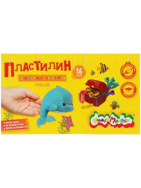 Пластилин 16 цветов 240 г 
