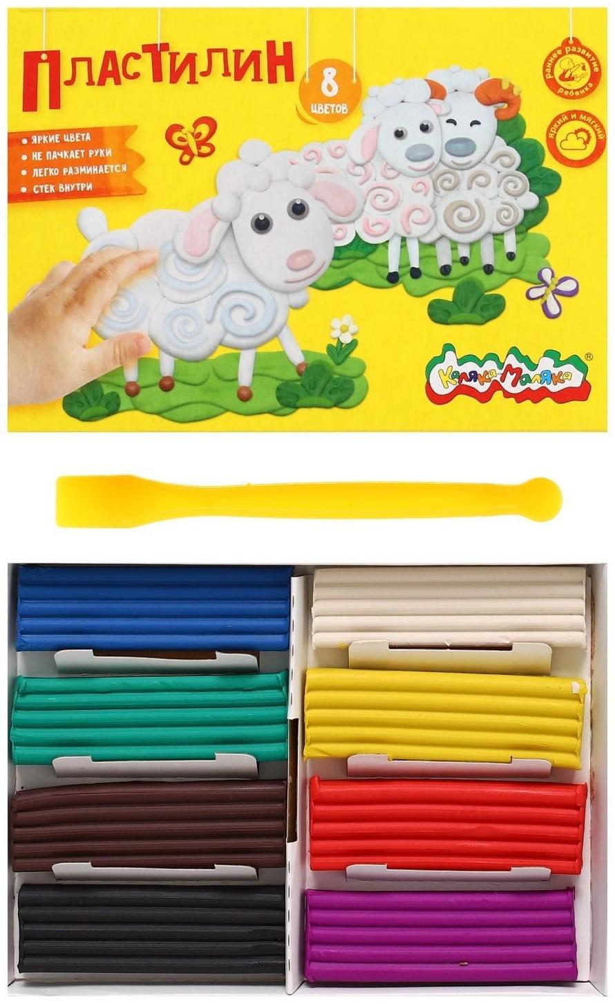 Пластилин 8 цветов 120 г, 