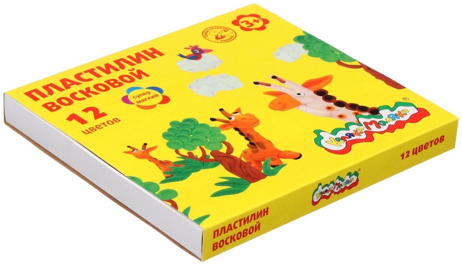 Пластилин мягкий (восковой) 12 цветов 180 г «Каляка-Маляка», со стеком