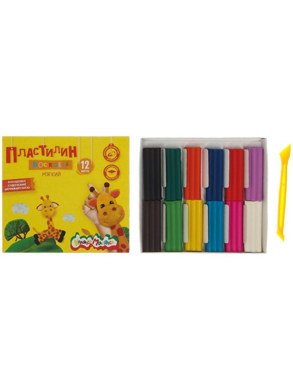 Пластилин мягкий (восковой) 12 цветов 180 г «Каляка-Маляка», со стеком