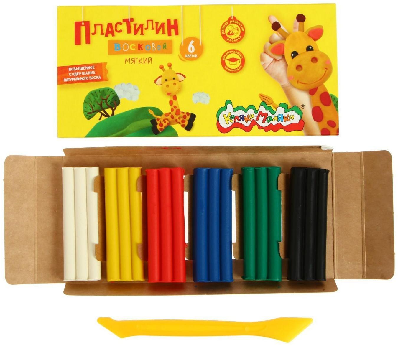 Пластилин мягкий (восковой) 6 цветов 90 г 