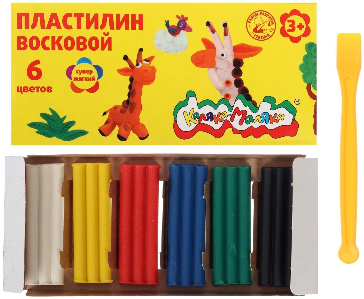 Пластилин мягкий (восковой) 6 цветов 90 г 