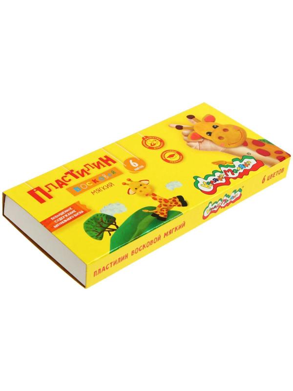 Пластилин мягкий (восковой) 6 цветов 90 г 