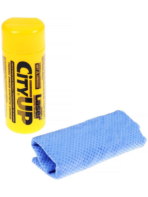 Замша протирочная CityUP, СА-226, 43 х 32 см, перфорированная, в тубусе МИКС