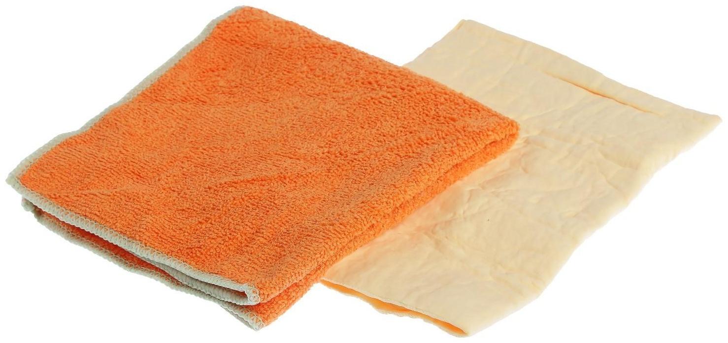 Салфетки из синтетической замши и микрофибры CityUp, СА-211, набор 2 шт МИКС