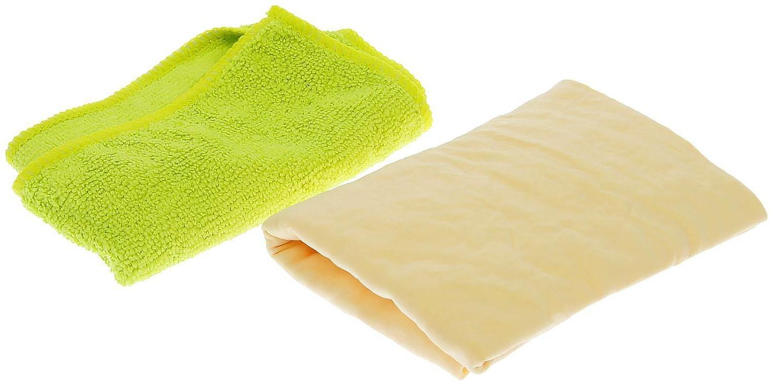 Салфетки из синтетической замши и микрофибры CityUp, СА-211, набор 2 шт МИКС