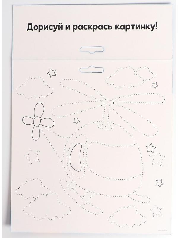 Мозаика стикерная форменная «Самолёт». Набор для творчества