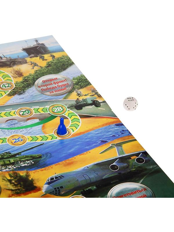 Настольная игра «Танковый бой»