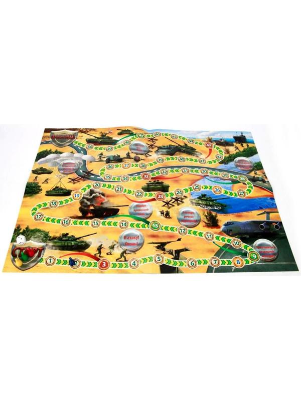 Настольная игра «Танковый бой»