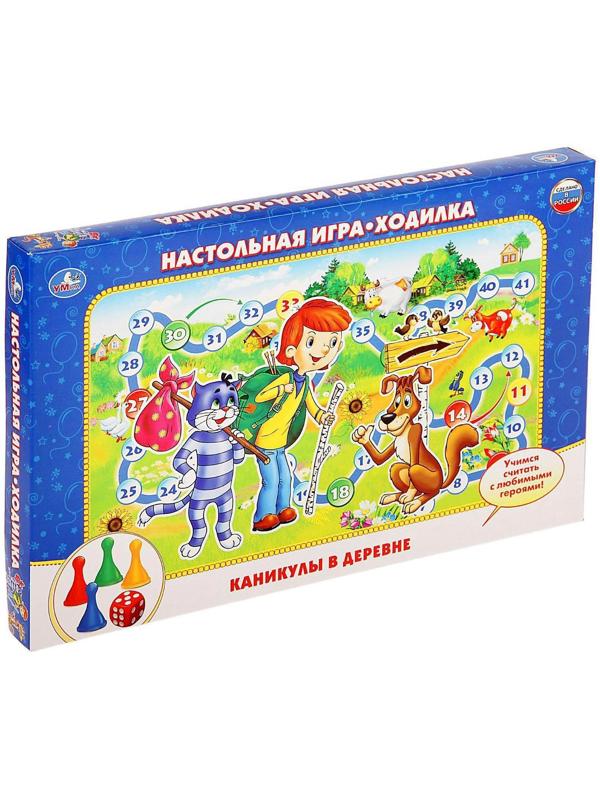 Настольная игра «Каникулы в простоквашино»