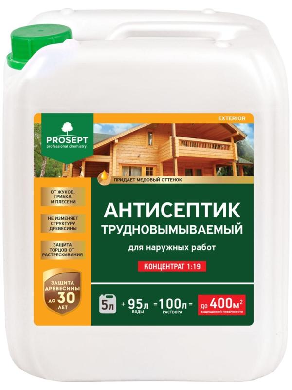Антисептик для наружных работ Prosept Exterior, концентрат 1:19, 5л