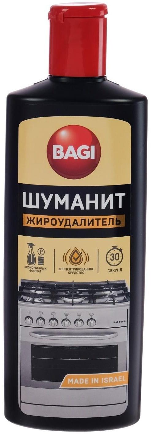 Жироудалитель для плиты Bagi «Шуманит», 270 мл
