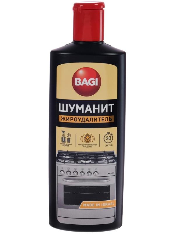 Жироудалитель для плиты Bagi «Шуманит», 270 мл