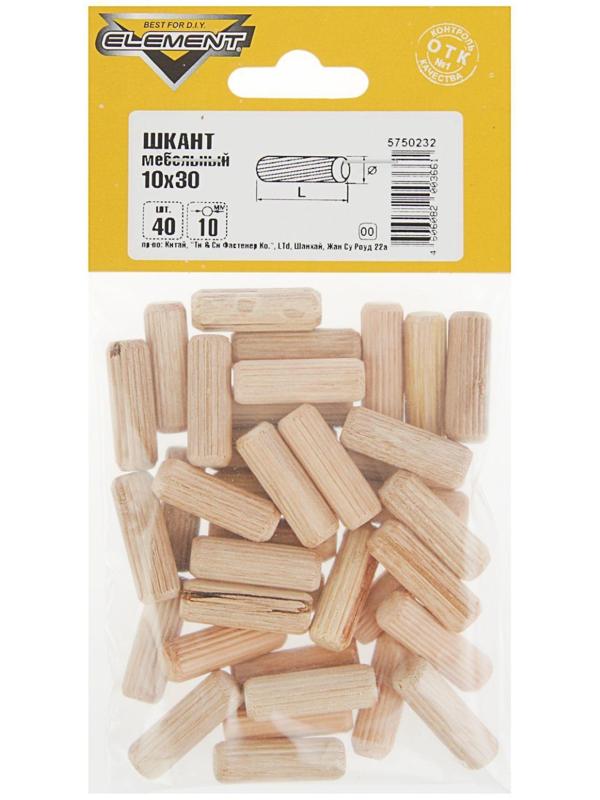 Шкант мебельный Element, 10х30 мм, 40 шт.