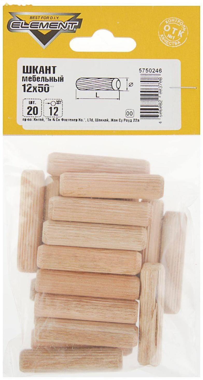 Шкант мебельный Element, 12х50мм, 20 шт.