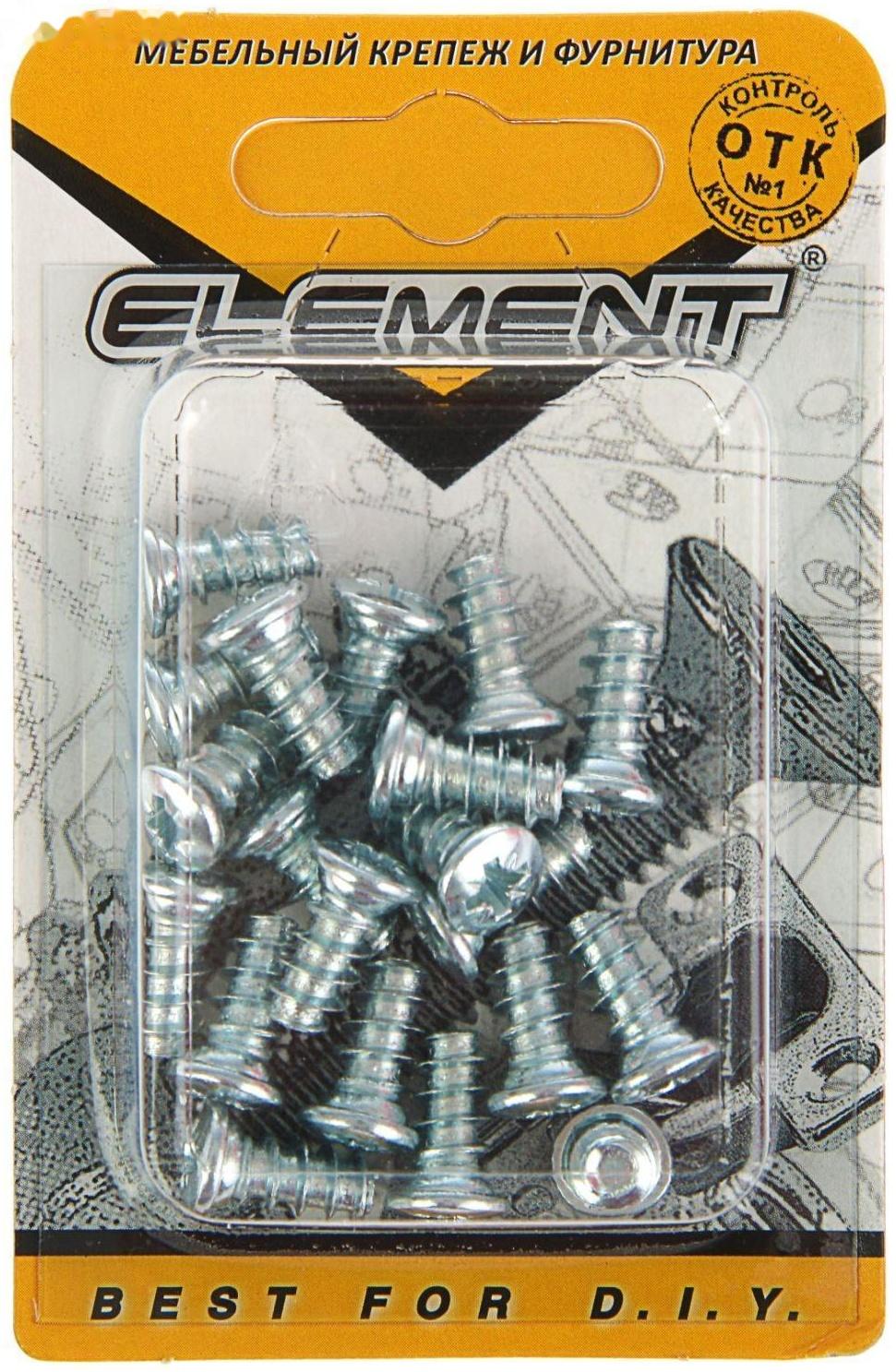 Еврошуруп Element, 6.3х13 мм, оцинкованный, с полукруглой головкой, на блистере 20 шт.