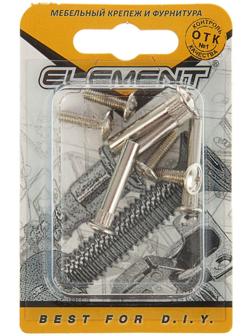 Стяжка межсекционная Element, 5х27 мм, никель, на блистере 4 шт.