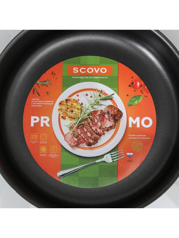 Сотейник Promo, 2,8 л, d=24 см, стеклянная крышка, пластиковая ручка, антипригарное покрытие, цвет чёрный