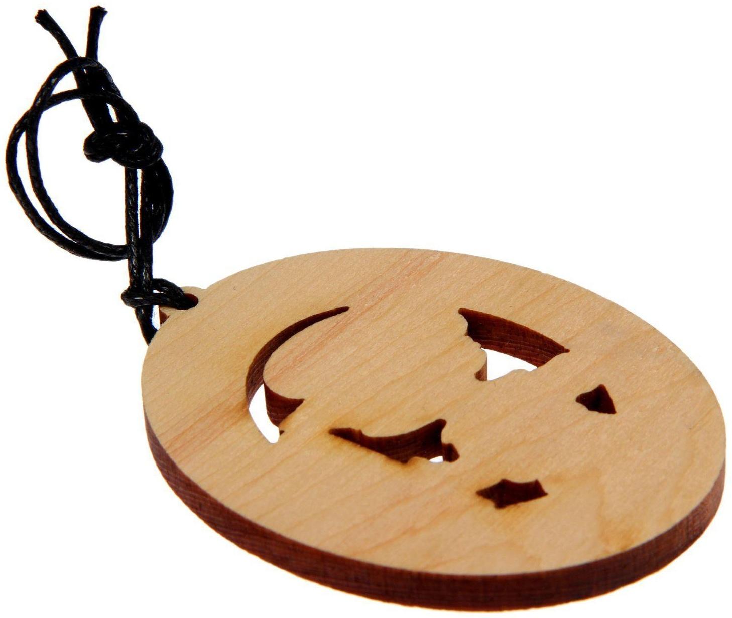 Автоподвеска 