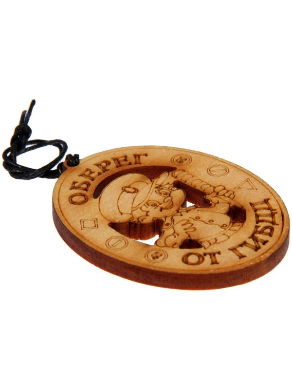 Автоподвеска 