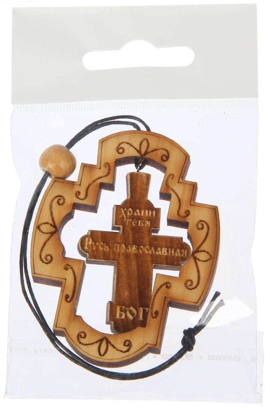 Автоподвеска 