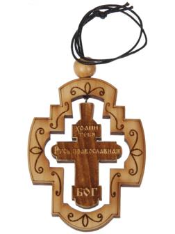 Автоподвеска 