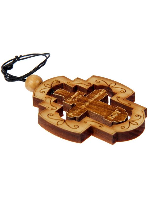 Автоподвеска 