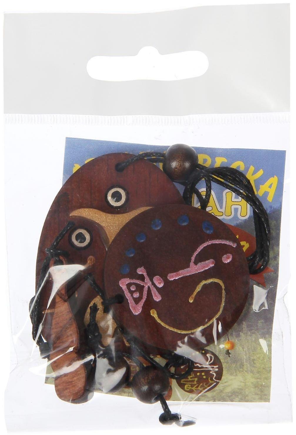 Автоподвеска 