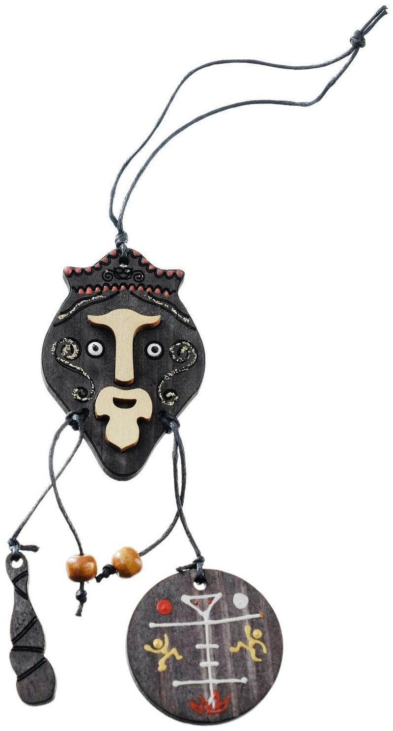 Автоподвеска 