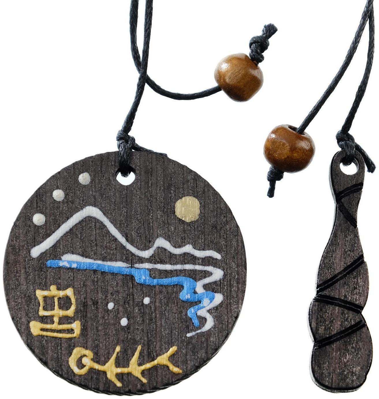 Автоподвеска 