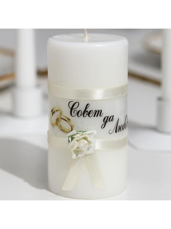 Набор свадебных свечей 