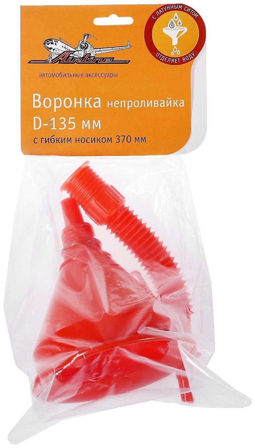 Воронка непроливайка Airline APF-02D, с гибким носиком, 370 мм  2