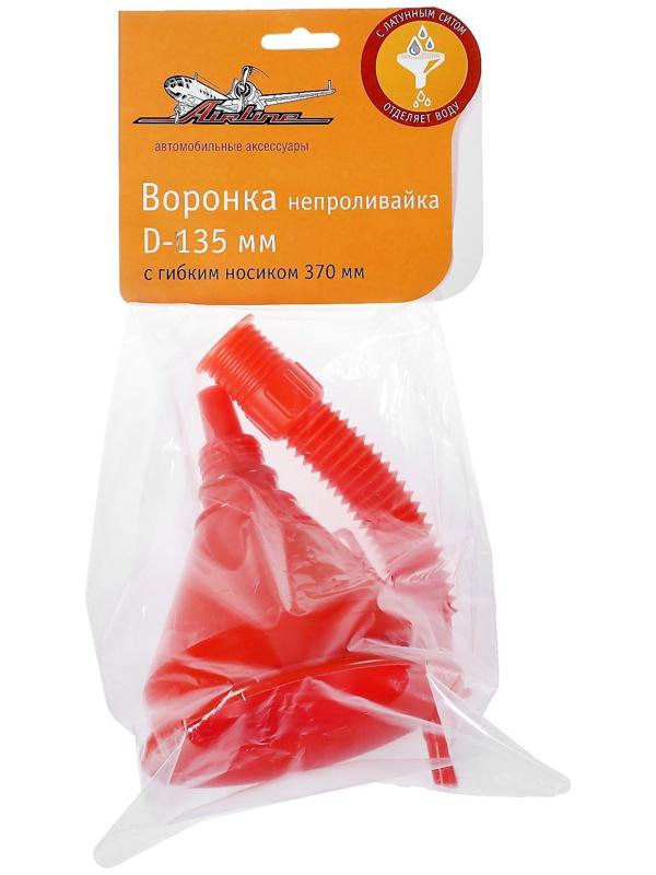 Воронка непроливайка Airline APF-02D, с гибким носиком, 370 мм  2