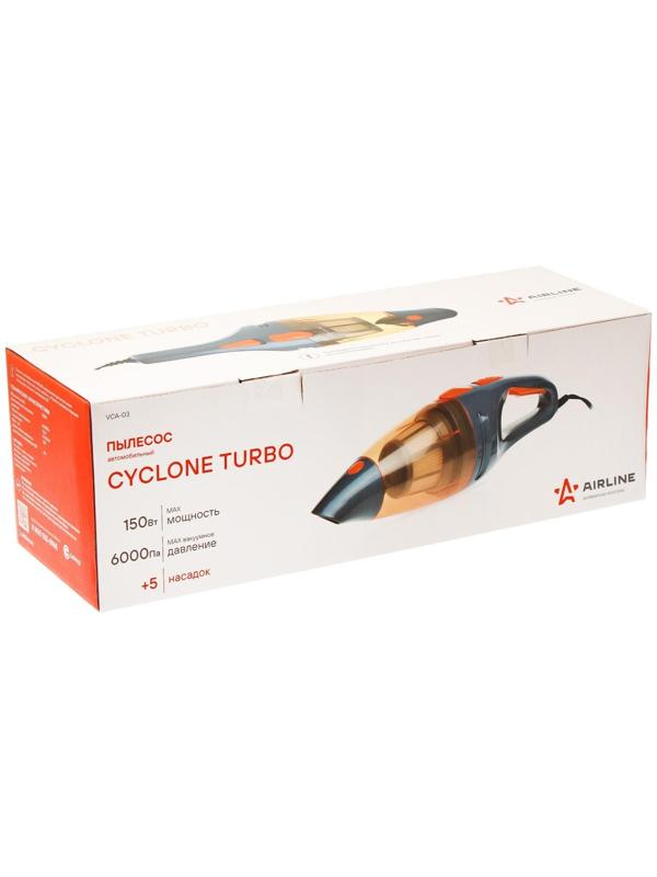 Пылесос автомобильный Airline CYCLONE TURBO VCA-03, 150 Вт, 0.5 л, 6 кПа